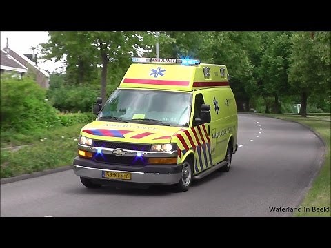Amsterdamse Chevrolet ambulances definitief uit dienst.