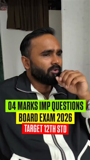 Giri Tutorials on Instagram: "🔥 4 MARKS Important Questions – 12th Physics | Board Exam 2026 💯 These most important 4 marks questions are frequently asked in 12th Physics board exams. Perfect for last-minute revision and scoring easy marks 📈 ✅ Board exam focused ✅ Repeated questions ✅ High-weightage topics #12thPhysics #giritutorials #ImportantQuestions #4MarksQuestions #BoardExam2026"