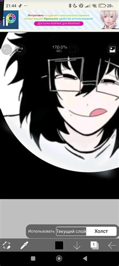 Finding Blue Everywhere in Everyday Life