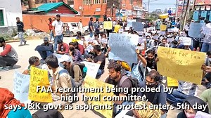 7K views · 254 reactions | #greaterkashmir #GKWEBTV #FAA #JKSSB...