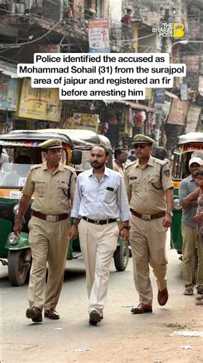 Jaipur Auto Driver Tricks German Tourist Into Saying Abusive Words | The Bharat Post