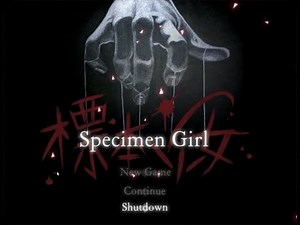 Specimen Girl:Hyouhon Shoujo [rpg/adventure/horror/game]demo 1