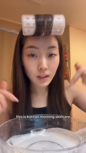 PART 62 | korean morning skincare (RENEWAL) NO AD NO MONEY 🤑❎❎❎ cleanser : @isntree onion newpair cleansing foam toner : @torriden dive in toner serum : @anua_global pdrn hyaluronic acid capsule 100 serum serum : @cosrx Official the 6 peptide skin booster serum cream : @s.nature_global aqua squalane moisturizing cream sunscreen : @hemekoglobal hesul ugly potato sunscreen #koreanskincare #skincare #skincareroutine #kbeauty #toktoktok | Min Day Lee