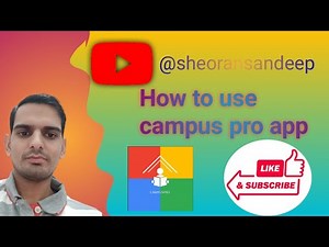 how to use campus pro app