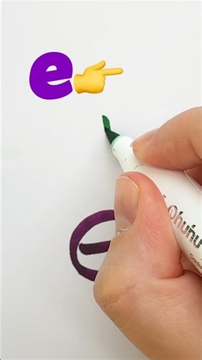 Drawing letter e into a eggplant #drawing #shorts #creative #kidsfun