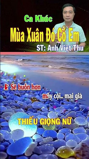 Mùa xuân đó có em ➤ Karaoke Thiếu Giọng Nữ ➤ Song Ca Với Đức Thịnh ➤ Karaoke Nhạc Sống