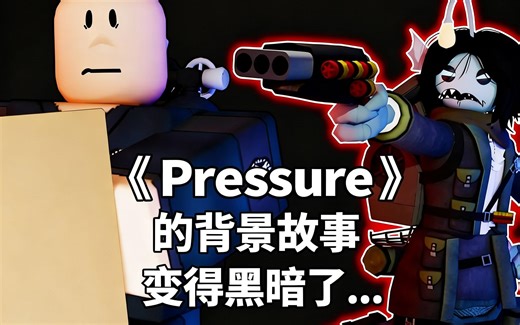 [中配]《Pressure》的背景故事变得黑暗了... - Bedsheet Ghost