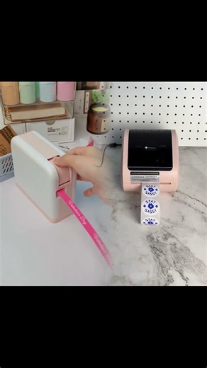 Perfect print for a special someone. LINK IN BIO #label #valentinesday