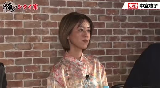 「なるべく民間でやれるところは民間で」と「経済学者なので」は全く繋がっていないよな。「竹中平蔵の弟子なので」や「新自由主義者なので」ならわかるけど。