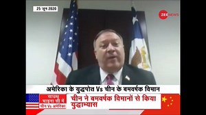 Watch | Two US warships stationed at South China Sea | Zee News English