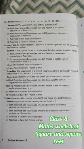 #shorts | Class 8 Maths | Ganita Prakash | A square and a cube class 8 | Square and Square Roots