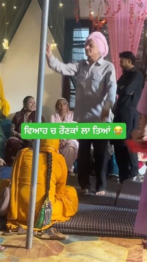 Ronki banda😂 #viralvideo #shots #shortsfeed #funny #trending