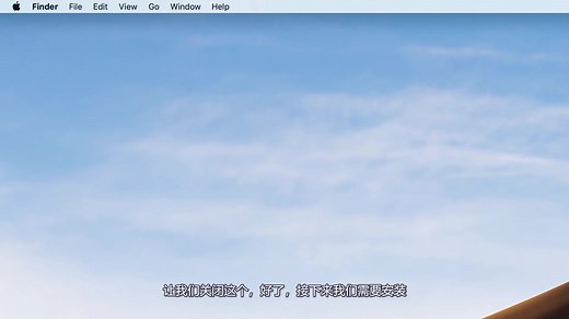 Mosh python教程 [1080P]