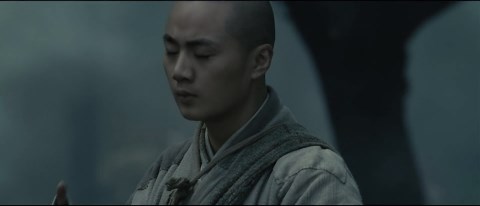 Shaolin