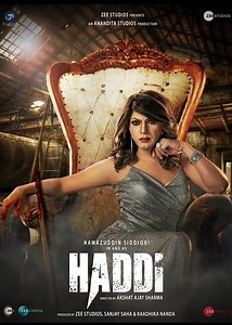 Haddi Movie (2023) | Release Date, Review, Cast, Trailer, Watch Online at Zee5 - Gadgets 360