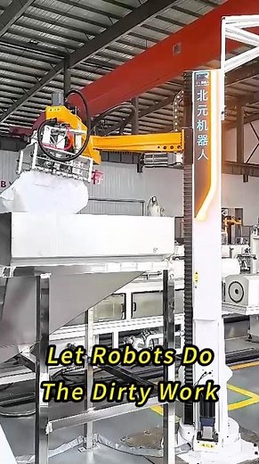 The robot do the heavy work #depalletizing #palletizer #machine #industrial robot #depalletizer