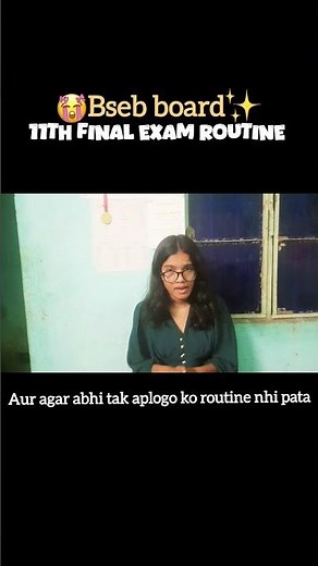 Bihar Board Class 11 Final Exam Routine OUT 😭 | 11th Exam Date 2026 #biharboard #11th #examtime