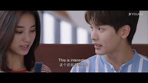 Don't worry! I'll be gentle, my girl #FirstRomance #初恋了那么多年 #YOUKU #优酷 | Youku