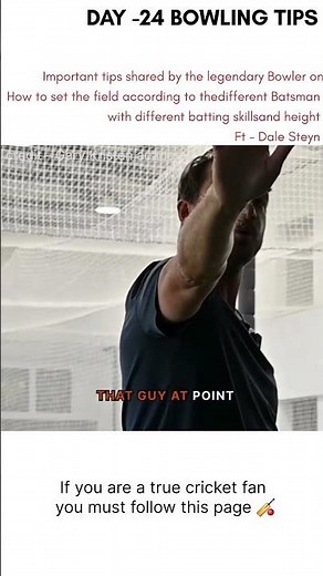 Bowling Tips -Part 24 Dale Steyn’s Bowling Masterclass | Field Settings for Every Batsman