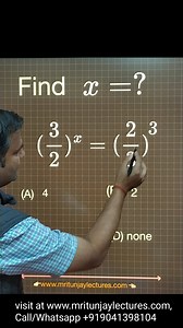 27K views · 154 reactions | #maths #basics #fundamentals #math #fbreelsvideo #sharingiscaring #review #satmath #satexam #SATPrep #mathtutorial #LETEXAM #civilservice #exams #reviewer #algebratutor #mathreview #boardexams #college #AdmissionTest #circle #olympiedmath #mathchampions #mritunjaylectures #sscje #class9th #triangles #angle #bankexams #upsc See less | Mritunjay Lectures | Facebook