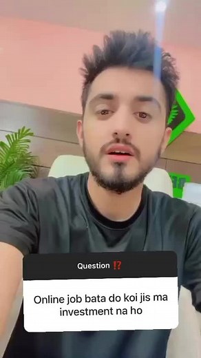Earn With Arslan Fraz on TikTok