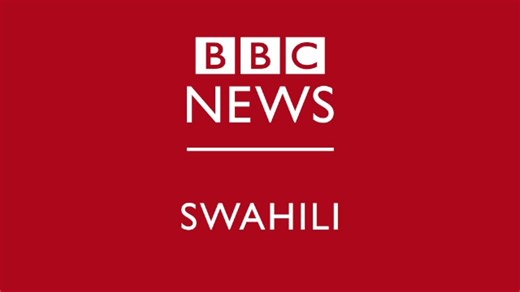 Matangazo ya Dira ya Dunia 4/12/2025 | BBC Swahili