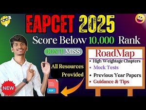 Eamcet 2025 :Everything you need to Know | high Weightage Chapters | mock Tests |Strategy | Roadmap