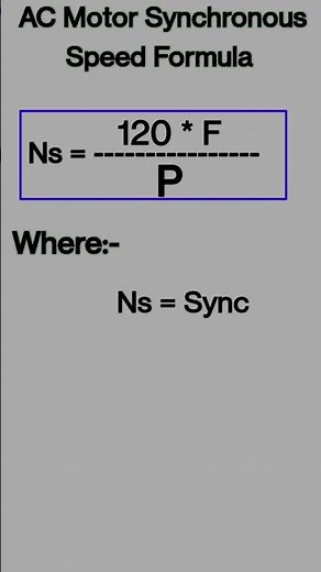 Motor का RPM कैसे निकले AC Motor Synchronous Speed Formula | motor slip speed in induction motor.