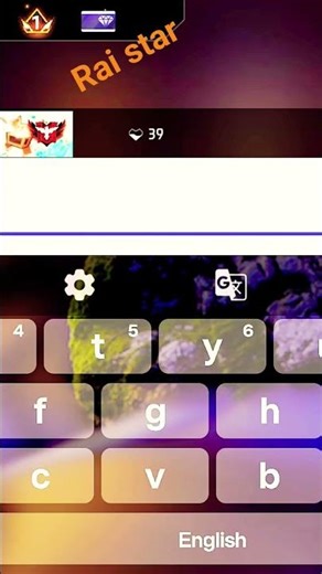 raistar UID 12022250