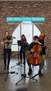 Calling all anime and classical music fans! Our new album, Otaku, features reimagined songs from anime classics like JoJo's Bizarre Adventure, Dragon Ball Z, Naruto, and more for you to enjoy. Listen to the full album now! | Vitamin String Quartet