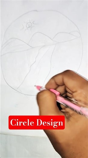Circle Design Drawing Picture #art #drawing