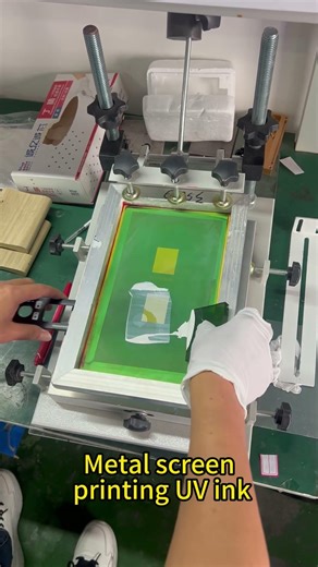 Experience the curing process of UV ink under LED #uv #equipment