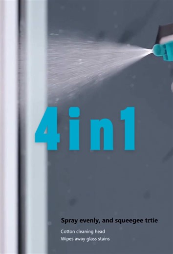 4-in-1 cleaner, can be wiped anywhere at home, convenient and clean #multi-function #cleaning #family