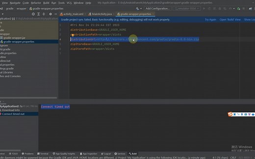 p08-AndroidStudio新建项目每次都下载Gradle