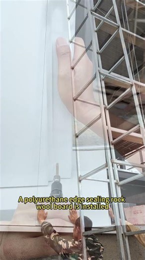 This Has Become one of the Star Exterior Wall Panels in Recent Years.