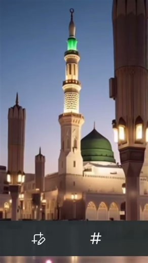 چھوڑنا تیرا حجرہ گوارہ نہیں #islamicstatus #ytshorts