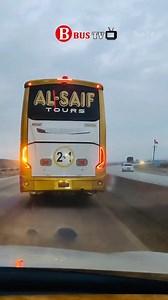 Al Saif Bus Quetta | Travel by car | Al Saif Bus Service Alsaif Daewoo express, #travelbycar #vacation #travel #travelphotography #mountains #traveller #arabtravellers #mountaintravel #travellovers #travelbyhorse #asiatraveller #arabtravel #germantravel #egypttraveller #ig #qatartravel #vacationtime #greece #visiting #germantraveller #usatravellers #mytravelgram #sauditravel #travelmylife #qatartravels #worldfortravelling #sauditraveler #kuweit #germantravellers #wintertravel | Bus TV