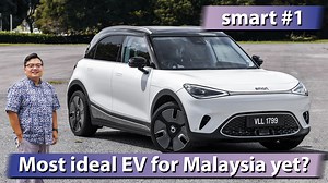The new smart #1 may well be the most ideal EV for the Malaysian market yet, with a few impressive highlights that make it stand out from the crowded market. Check it out here. | Paul Tan's Automotive News