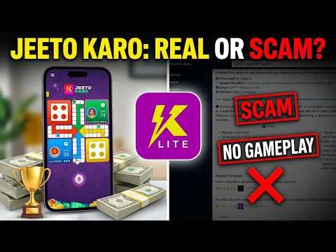 Jeeto Karo App Withdrawal Proof ⚠️ Legit or Fake Earning App?