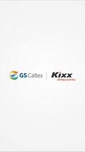 15 reactions | Are you looking for the best Bike Engine oil? Your search ends here. Presenting Kixx Ultra 4t Gold Motorcycle Engine Oil that gives your bike superior protection, higher mileage and instant pickup. Choose Kixx Smart Lubricants to be All Ways with You. #superiorperformance #instantpickup #highermileage #smoothsolutions #kixx #GSCaltex #SmartLubricants #KixxAllWayswithyou #KixxStartWithGSCaltex #BikeCare #MotorcycleEngineOil #Performance | GS Caltex India | Facebook