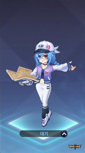 Baseball Casual Event | Grand Chase Mobile