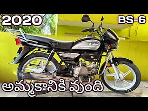 second hand bikes|Hero splendor plus| For sale 7416799275@Bvk BIKES
