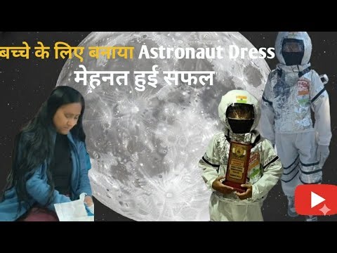 How to make an Astronaut complete costume.