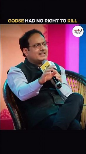 A discussion on Mahatma Gandhi's legacy and a pivotal moment in Indian history. 🔥🇮🇳