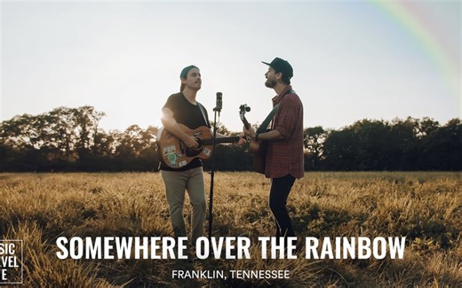 开口跪 | 超温柔版奥斯卡最佳歌曲《Over the rainbow》