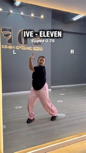 IVE - ELEVEN | Dance Tutorial Speed 0,75 #ive #eleven #dance #kpopdance #dancetutorial
