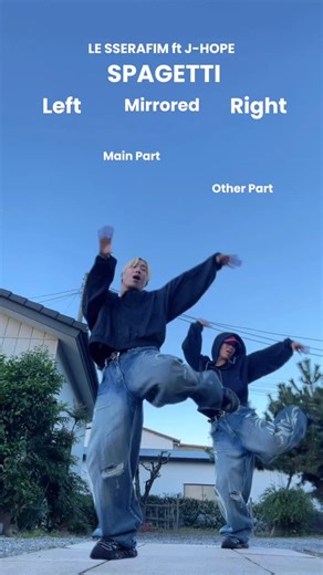 KEKKE🐍🧚‍♂️けっけ on Instagram: "LESSERAFIM ft J-HOPE"SPAGETTI"Mirrored Dance Tutorial @le_sserafim @bts.bighitofficial @uarmyhope ⁡ #SPAGETTIchallenge #LESSERAFIM #JHOPE #SPAGETTI #eat_it_up_spaghetti #防弾少年団 #btsdancecover #btschoreography #btsダンス #btsdance #jhopedance #armyboy #jhope #kpopdancechallenge #btsdancepractice #btsdancer #kdancecover #kpopdancecover #dancechallenge #btsdancetutorial #btsdancechallenge"