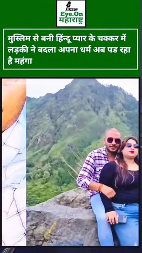 304K views · 10K reactions | Bahot acha hua ✅⁉️. . . . #islam #bhagwalovetrap⚠️ #reels #explorer #reels | Aftab Page | Facebook