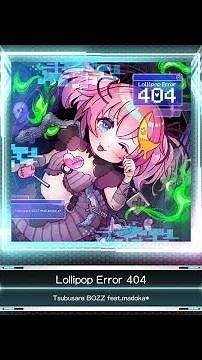 [SDVX] Lollipop Error 404 [EXH 16] (譜面確認)