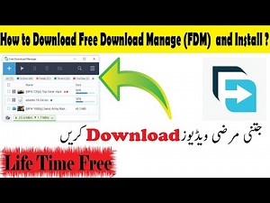 How to Download and install free download manager || Free download Manager || SK Technical TV